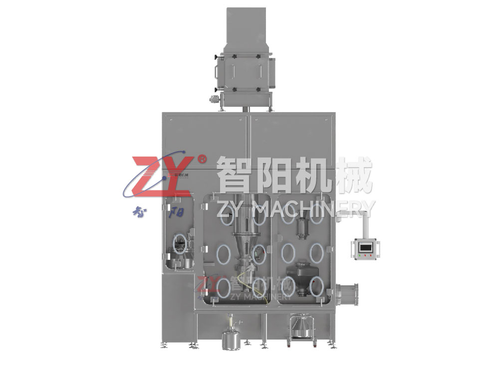 GFH R&D 高密閉固體制劑生產(chǎn)線