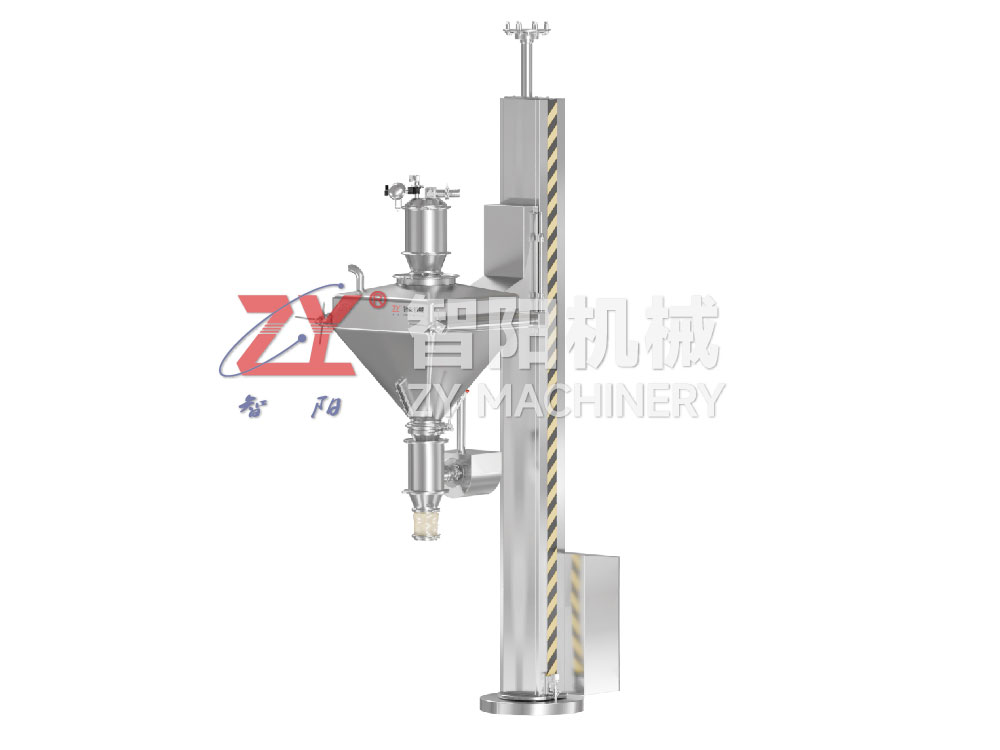 NTZS 固定提升真空上料整粒機(jī)