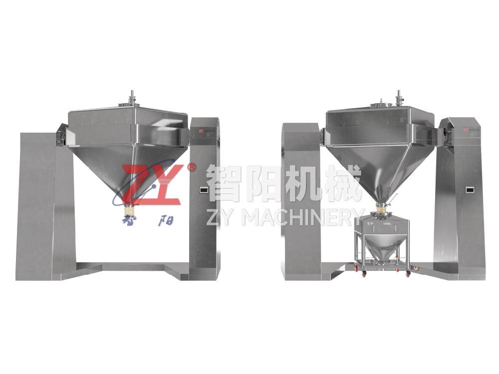 HGD 固定料斗混合機（方錐混合機）